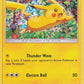 (005/12) Pokemon TCG McDonald's Collection 2017 Single: Pikachu   Promo