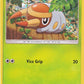 (002/12) Pokemon TCG McDonald's Collection 2017 Single: Grubbin   Promo