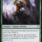(161) Magic The Gathering Commander 2019 Single: Den Protector  Rare