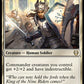(162) Magic The Gathering Commander: The Lord of the Rings: Tales of Middle-earth Single: Bastion Protector  Rare