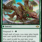 (162) Magic The Gathering Modern Horizons 2 Single: Gaea's Will Holo Rare