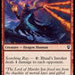 (163) Magic The Gathering Commander Legends: Battle for Baldur's Gate Single: Bhaal's Invoker  Common