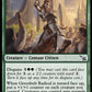 (163) Magic The Gathering Murders at Karlov Manor Single: Greenbelt Radical  Uncommon