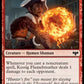 (164) Magic The Gathering Innistrad: Crimson Vow Single: Kessig Flamebreather Holo Common