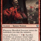 (164) Magic The Gathering Commander Legends: Battle for Baldur's Gate Single: Bloodboil Sorcerer Holo Uncommon