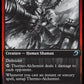 (164) Magic The Gathering Innistrad: Double Feature Single: Thermo-Alchemist Holo Uncommon