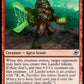 (164) Magic The Gathering Edge of Eternities Single: Terrapact Intimidator Holo Uncommon