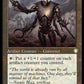 (164) Magic The Gathering Commander: The Brothers' War Single: Steel Overseer  Rare