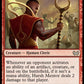 (165) Magic The Gathering Commander: Duskmourn: House of Horror Single: Harsh Mentor  Rare