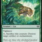 (165) Magic The Gathering Tarkir: Dragonstorm Single: Undergrowth Leopard Holo Common