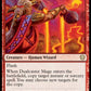 (165) Magic The Gathering Commander: Strixhaven Single: Dualcaster Mage  Rare