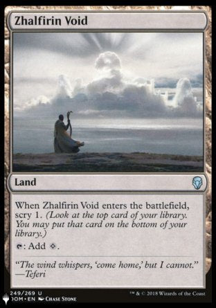 (249) Magic The Gathering The List Single: Zhalfirin Void  Uncommon