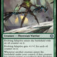 (167) Magic The Gathering Phyrexia: All Will Be One Single: Evolving Adaptive Holo Uncommon