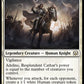 (167) Magic The Gathering Commander: March of the Machine Single: Adeline, Resplendent Cathar  Rare
