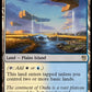 (167) Magic The Gathering Commander: Aetherdrift Single: Prairie Stream  Rare