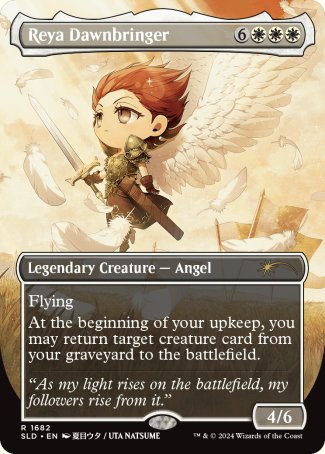 (1682) Magic The Gathering Secret Lair Drop Series Single: Reya Dawnbringer  Rare