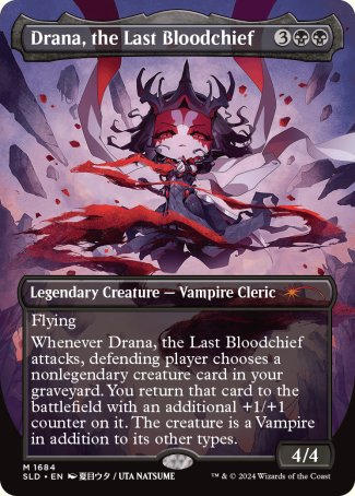 (1684) Magic The Gathering Secret Lair Drop Series Single: Drana, the Last Bloodchief Holo Mythic