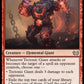 (168) Magic The Gathering Commander: Duskmourn: House of Horror Single: Tectonic Giant  Rare