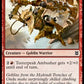 (169/280) Magic The Gathering Zendikar Rising Single: Teeterpeak Ambusher  Common