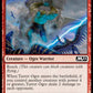 (169) Magic The Gathering Core 2021 Single: Turret Ogre Holo Common