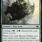 (169/254) Magic The Gathering Modern Horizons Single: Krosan Tusker Holo Common
