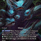 (054) Final Fantasy TCG Rebellion's Call Single: Tiamat (17-054) (V.2) Holo Rare