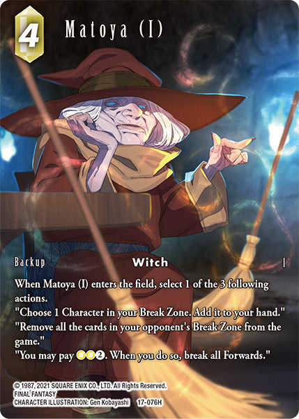 (076) Final Fantasy TCG Rebellion's Call Single: Matoya (I) (17-076) (V.2) Holo Hero