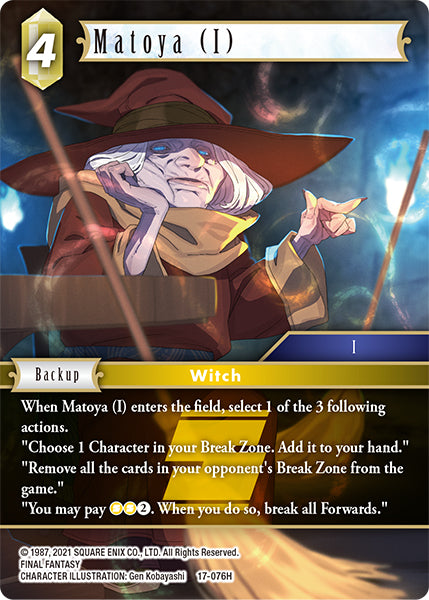 (076) Final Fantasy TCG Rebellion's Call Single: Matoya (I) (17-076) (V.1) Holo Hero