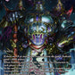 (091) Final Fantasy TCG Rebellion's Call Single: Exdeath (17-091) (V.2) Holo Legend