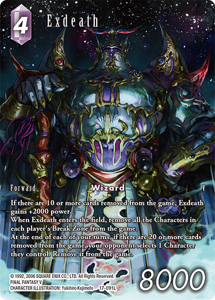 (091) Final Fantasy TCG Rebellion's Call Single: Exdeath (17-091) (V.2) Holo Legend