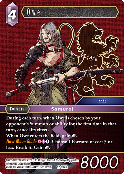 (092) Final Fantasy TCG Rebellion's Call Single: Owe (17-092) Holo Rare