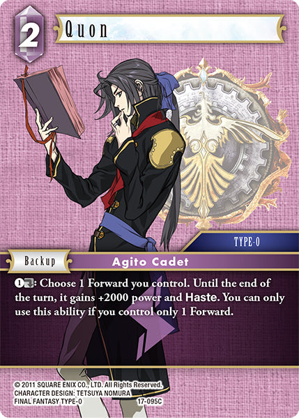 (095) Final Fantasy TCG Rebellion's Call Single: Quon (17-095) Holo Common