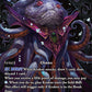 (112) Final Fantasy TCG Rebellion's Call Single: Kraken (17-112) (V.2) Holo Rare