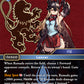 (125) Final Fantasy TCG Rebellion's Call Single: Ramada (17-125) Holo Rare