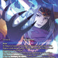 (130) Final Fantasy TCG Rebellion's Call Single: The Emperor (17-130) (V.2) Holo Legend