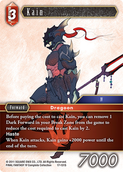 (131) Final Fantasy TCG Rebellion's Call Single: Kain (17-131) Holo Starter