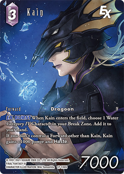 (136) Final Fantasy TCG Rebellion's Call Single: Kain (17-136) (V.2) Holo Starter