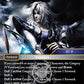 (139) Final Fantasy TCG Rebellion's Call Single: Cecil (17-139) (V.1)  Starter