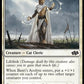 (170) Magic The Gathering Foundations Jumpstart Single: Basri's Acolyte  Common