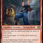 (170) Magic The Gathering Magic: The Gathering - FINAL FANTASY Single: Zell Dincht Holo Rare