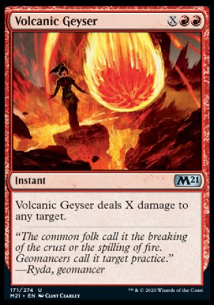 (171) Magic The Gathering Core 2021: Promos Single: Planar Bridge Holo Mythic