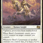 (171) Magic The Gathering Foundations Jumpstart Single: Basri's Lieutenant  Rare