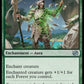(171) Magic The Gathering The Brothers' War Single: Blanchwood Armor  Uncommon