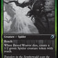 (173) Magic The Gathering Innistrad: Double Feature Single: Brood Weaver Holo Uncommon