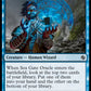 (173) Magic The Gathering Jumpstart Single: Sea Gate Oracle  Common