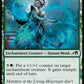 (174) Magic The Gathering Kamigawa: Neon Dynasty Single: Bearer of Memory  Common
