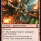 (174) Magic The Gathering Innistrad Remastered Single: Thermo-Alchemist  Uncommon