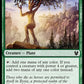 (174/254) Magic The Gathering Theros Beyond Death Single: Ilysian Caryatid  Common