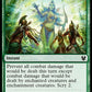 (175/254) Magic The Gathering Theros Beyond Death Single: Inspire Awe  Common