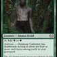 (175) Magic The Gathering Commander: Duskmourn: House of Horror Single: Deathcap Cultivator  Rare